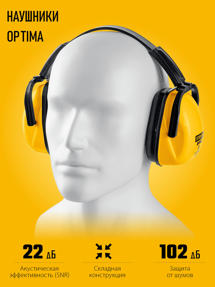 Бур SDS-plus Professional STAYER 5x110 мм 2930-110-05_z02  