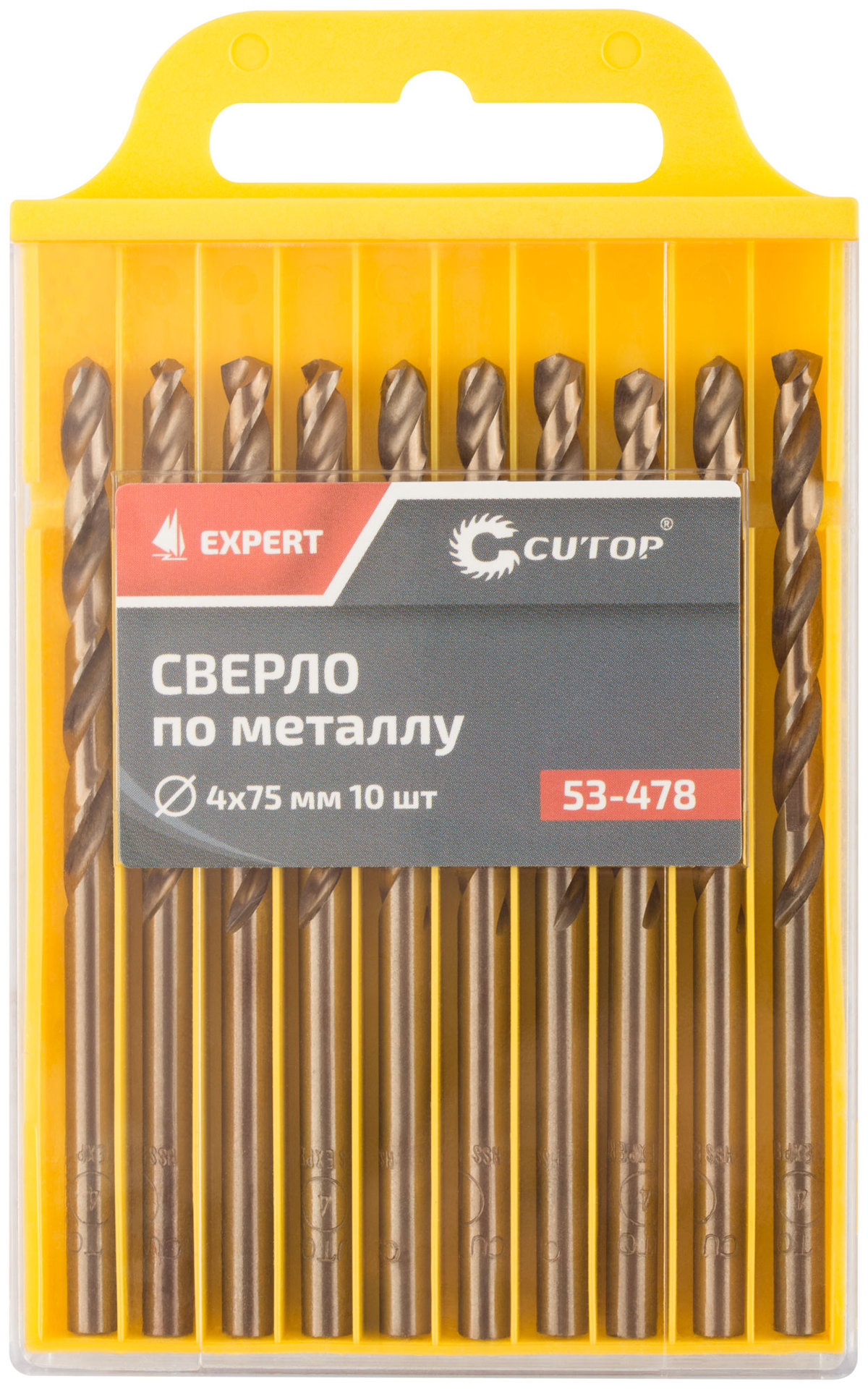 Сверло по металлу Cutop EXPERT, 4х75 мм (10 шт) (53-478)