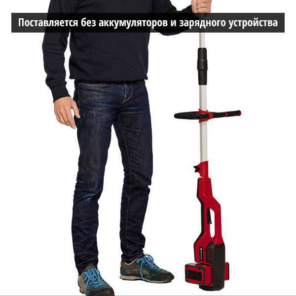 Высоторез акк.Einhell PXC GE-LM 36/4in1 Li,2х18В,коса нож/леска,кусторез,ц.пила+2 акк4Ач+двойное ЗУ (3410901SET)
