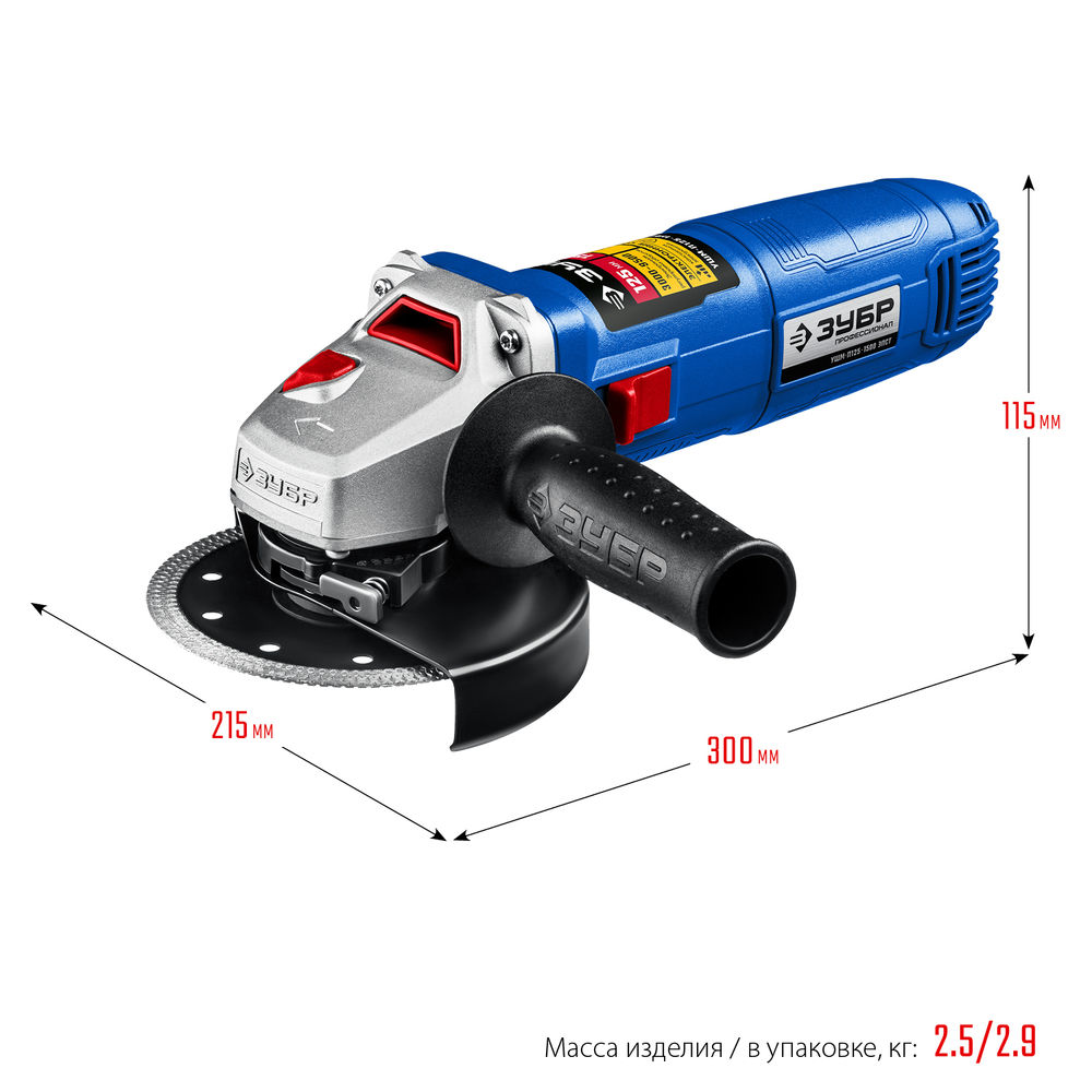 УШМ 1500 Вт d125 мм регулировка оборотов Профессионал ЗУБР УШМ-П125-1500 ЭПСТ