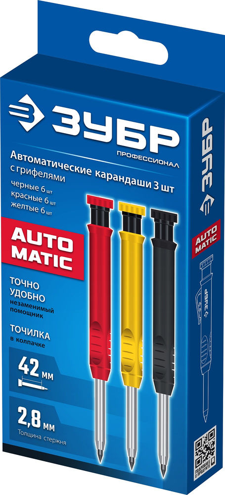 Набор 18 сменных грифелей 6ч + 6ж + 6к d 2,8 мм, HB, 3 автоматических карандаша ЗУБР АСК 06312-H6