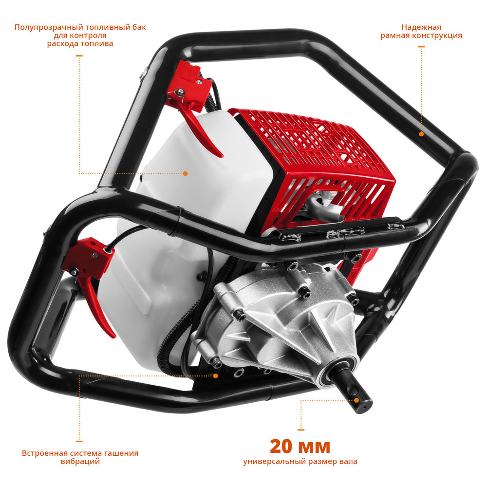 Мотобур (бензобур) d 60-300 мм 71 см? 2 оператора ЗУБР МБ2-300