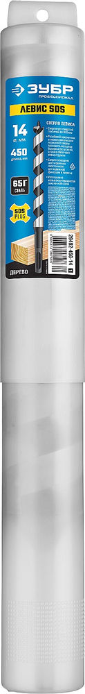 Сверло левиса по дереву 14 x 450/360 мм хвостовик SDS+ Профессионал ЗУБР Левис SDS 29482-450-14