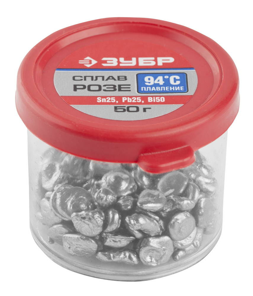 Сплав легкоплавкий в гранулах РОЗЕ (Sn25, Pb25, Bi50), 94°C, 50 г ЗУБР 55457-050