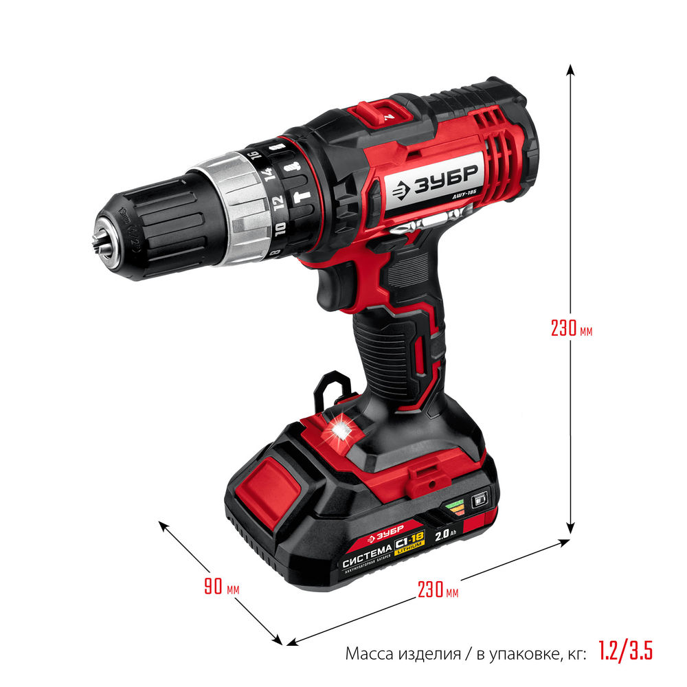 Ударная дрель-шуруповерт 18 В 40 Н·м 2 АКБ 2 А·ч кейс ЗУБР С1-18 ДШУ-185-22