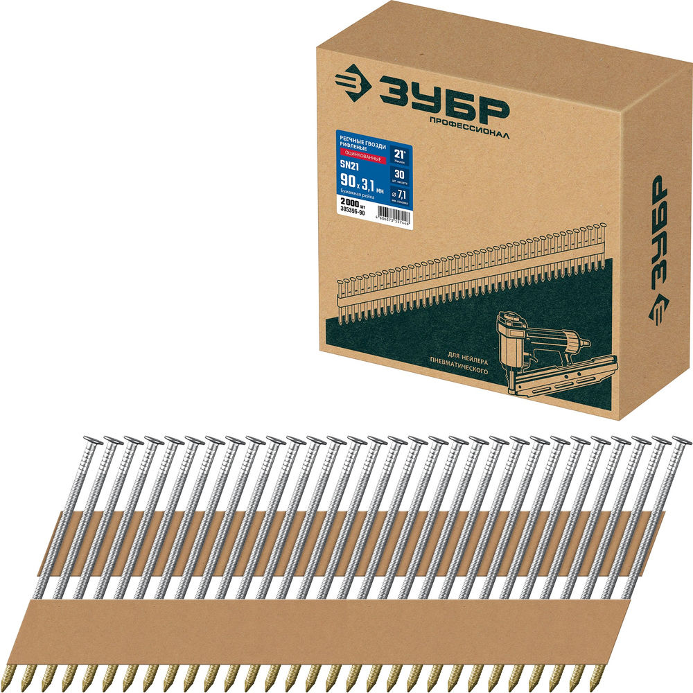 Гвозди реечные рифленые оцинкованные SN21 90 x 3.1 мм, 2010 шт ЗУБР 305396-90