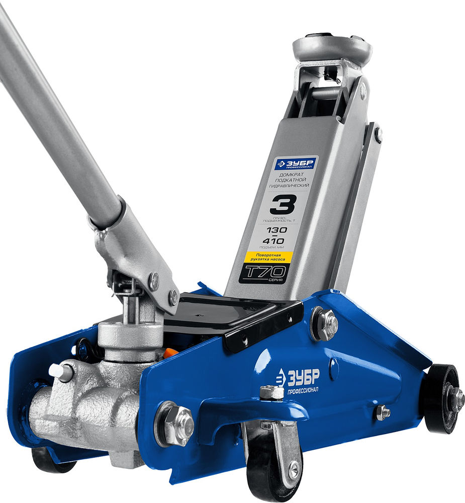 Подкатной домкрат с поворотной ручкой 3 т 130 - 410 мм Профессионал ЗУБР Т-70 43052-3