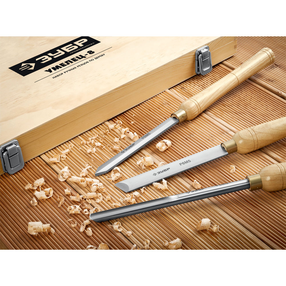 Набор ручных резцов по дереву 8 шт Р6М5 Профессионал ЗУБР УМЕЛЕЦ-8 18374