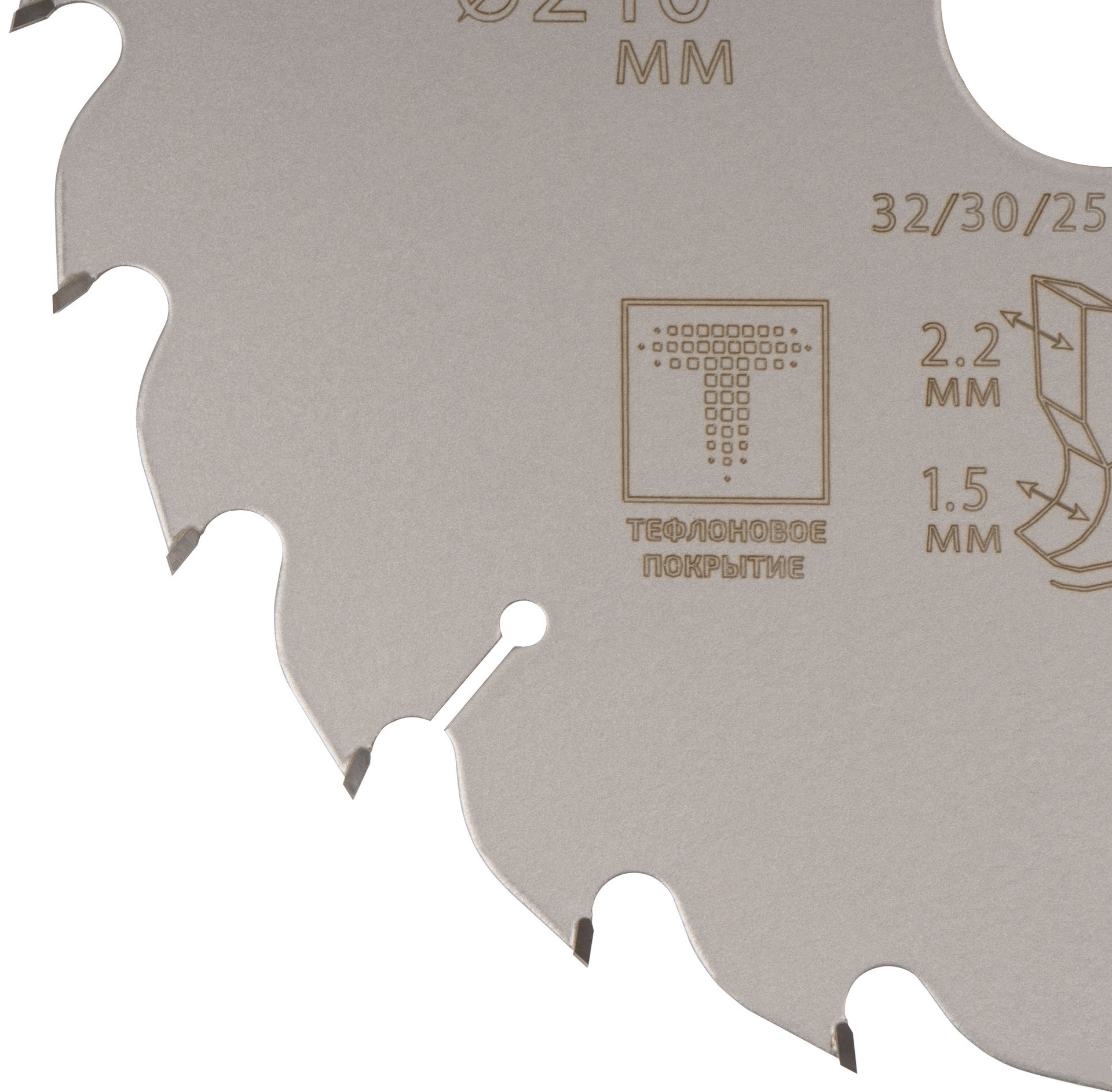 Диск пильный по дереву с тефлоновым покрытием 24Т, CUTOP Profi plus, 210 х 1,5/2,2 х 32/30/25,4/20 мм (75-21024Т)