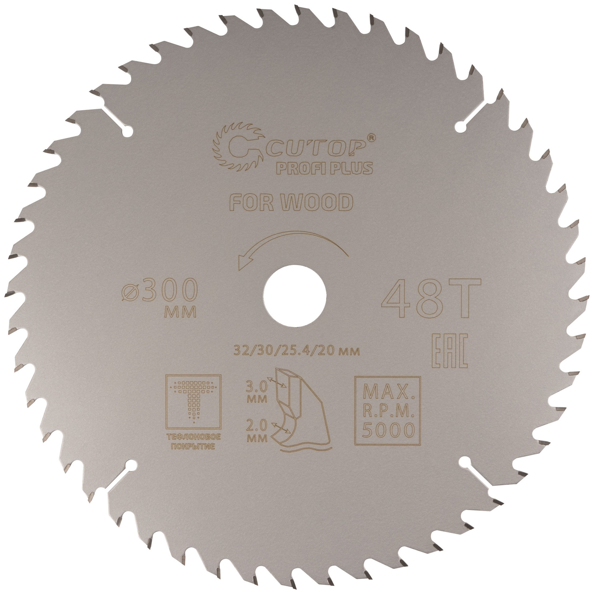 Диск пильный по дереву с тефлоновым покрытием 48Т, CUTOP Profi plus, 300 х 2,0/3,0 х 32/30/25,4/20 мм (75-30048Т)