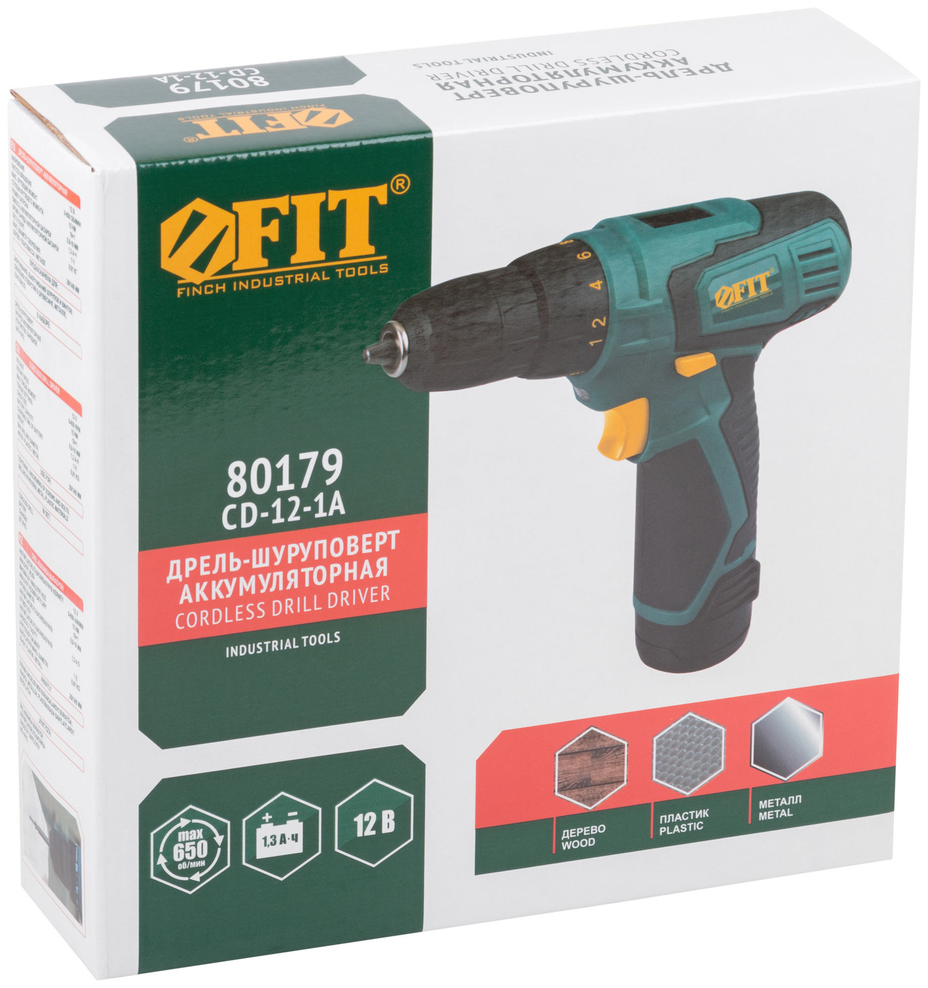 Дрель-Шуруповерт акк. 12 В; 0-650 об/мин; 15 Нм; 1 (Li-Ion) 1,3 Ач; 1 ч.; рез. накл.; коробка (80179)