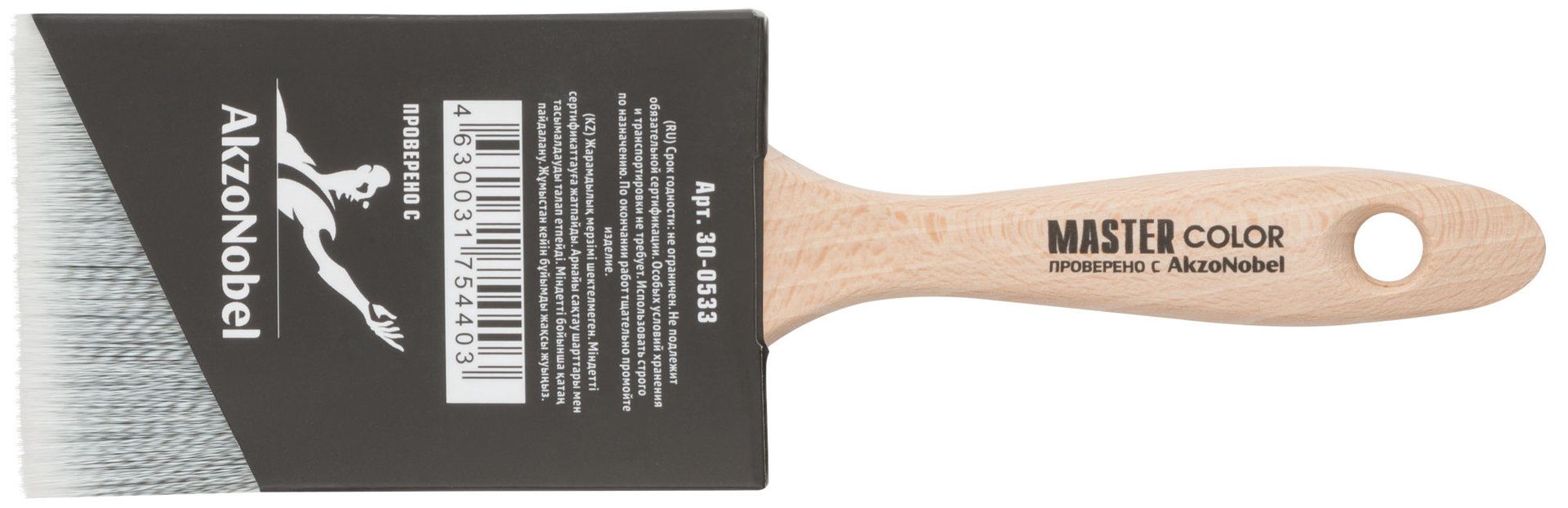 Кисть флейцевая Proline, спиралевидный филамент, ширина 70 мм (30-0533)