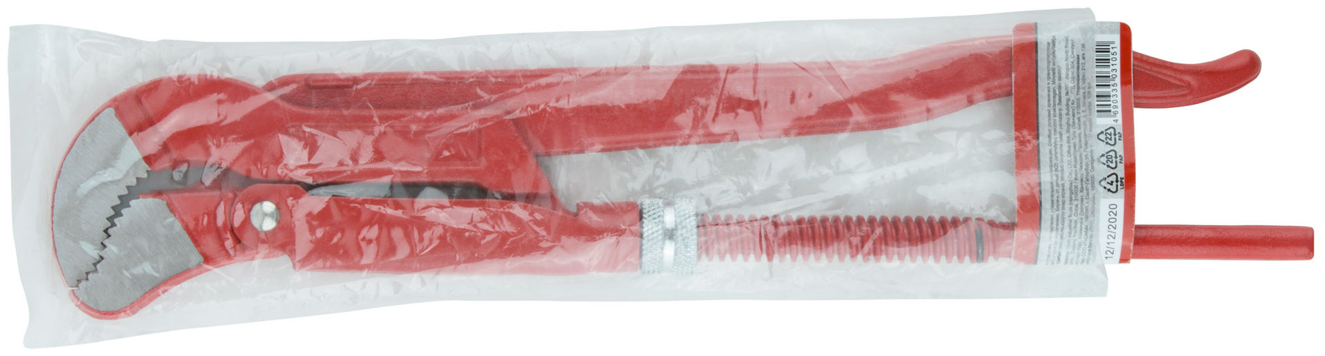 Ключ трубный газовый 45 гр. ( тип S ) инстр. сталь 1 (300 мм)