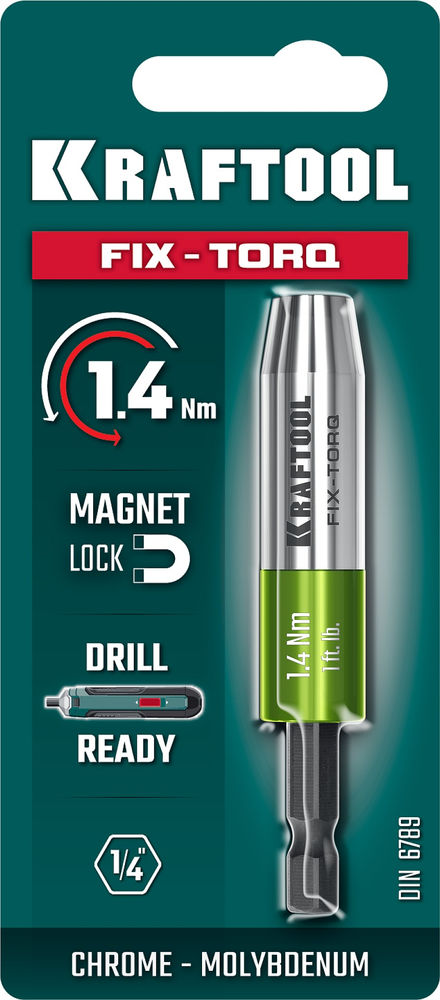 Динамометрический адаптер для бит FIX-TORQ, 1.4 Нм KRAFTOOL 64035-1.4