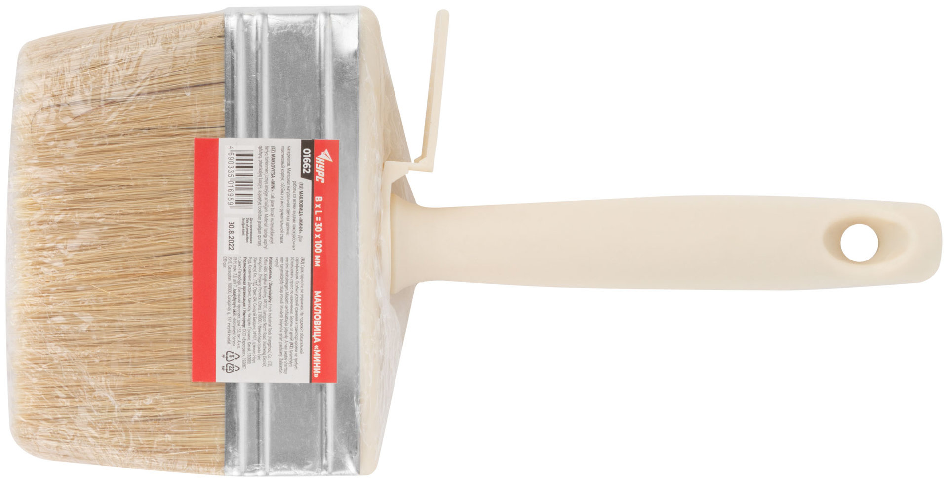 Макловица, натур. светлая щетина, пласт. корпус, мини 30 x 100 мм (01662)