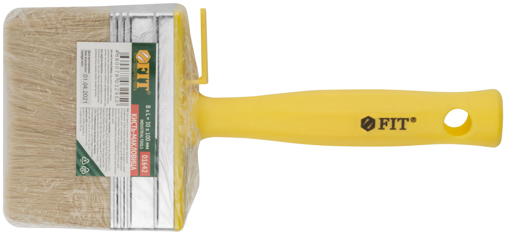 Макловица, натур.светлая щетина, пластиковый корпус, полая ручка, мини 30 х 100 мм (01642)