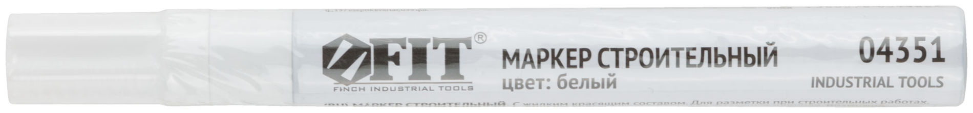 Маркер строительный с жидким красящим составом, алюминиевый корпус, белый (04351)