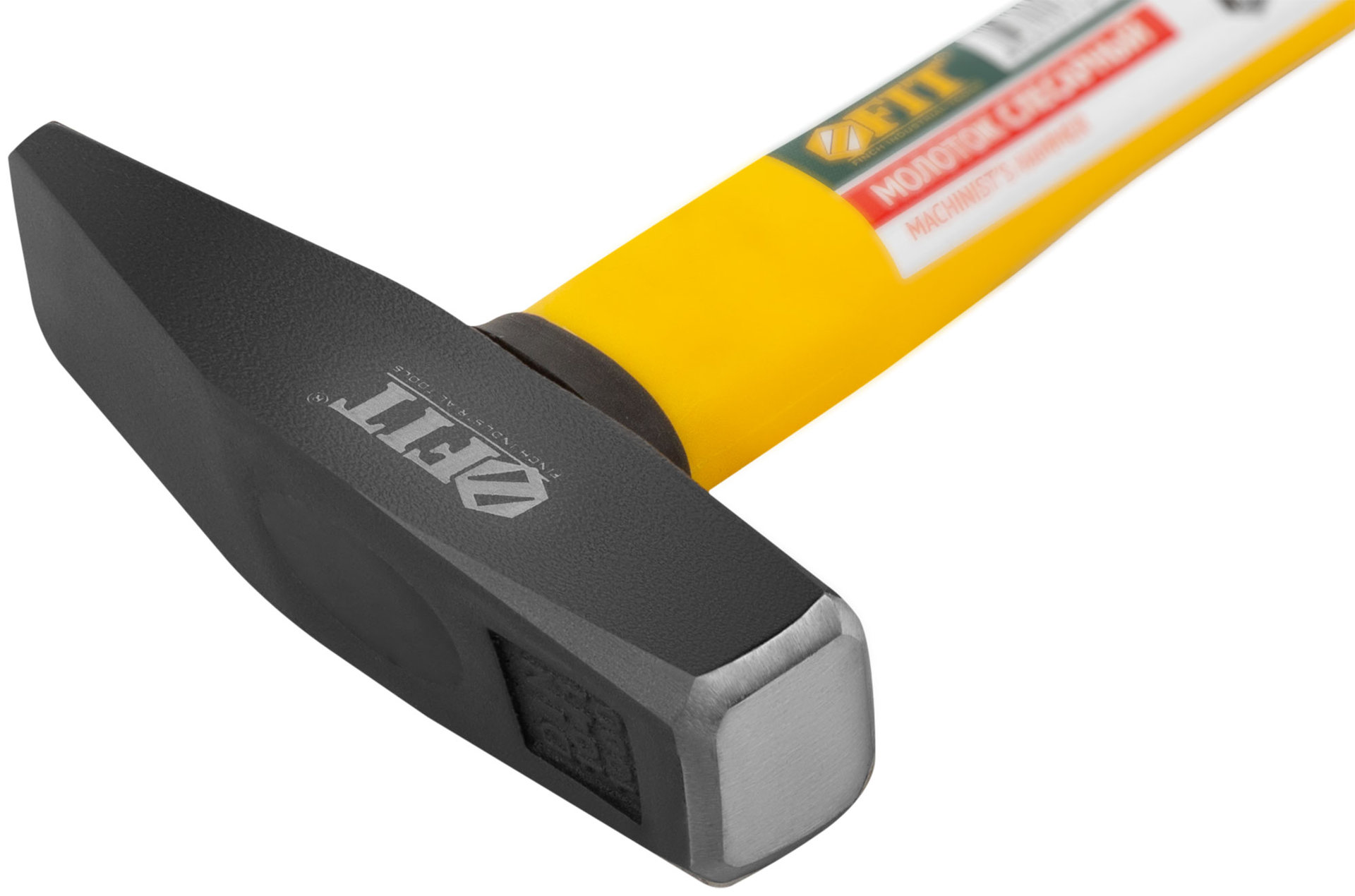 Молоток кованый, фиберглассовая ручка 200 гр. (44282)