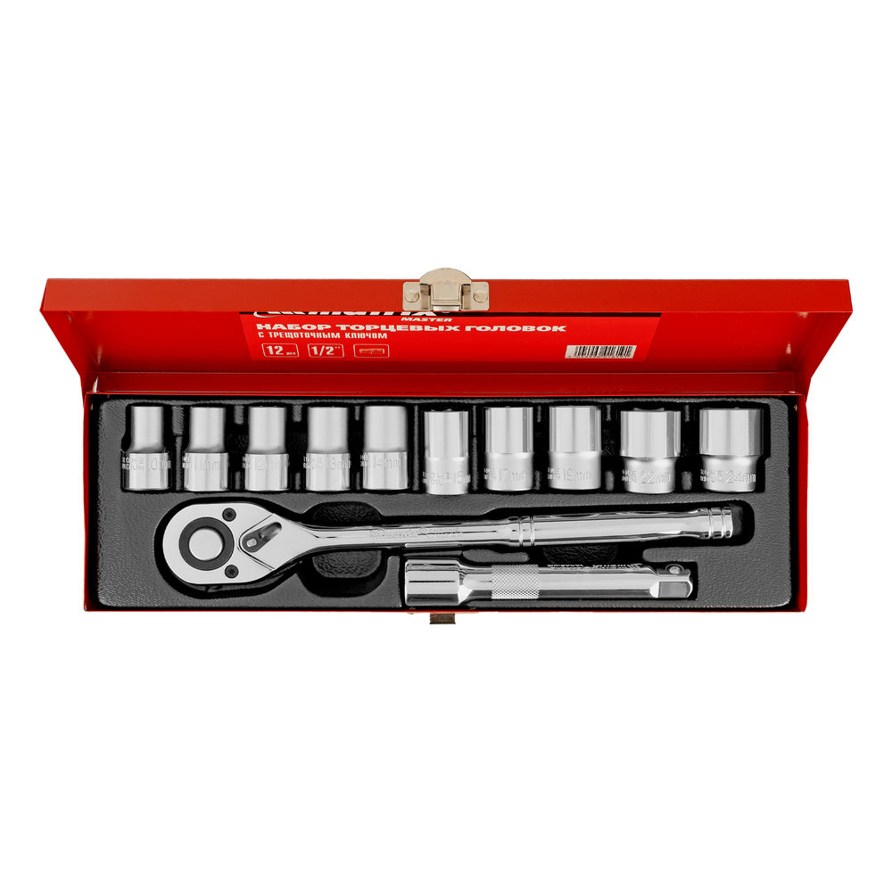 Набор торцевых головок, 1/2, головки 10 - 24 мм, с трещот. ключом, 12 предметов Matrix