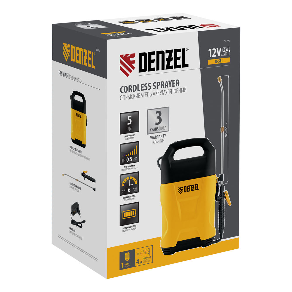 Опрыскиватель аккумуляторный D-5LI, 5 л, Li-Ion акк., 12 В, 2 Ач Denzel (64790)