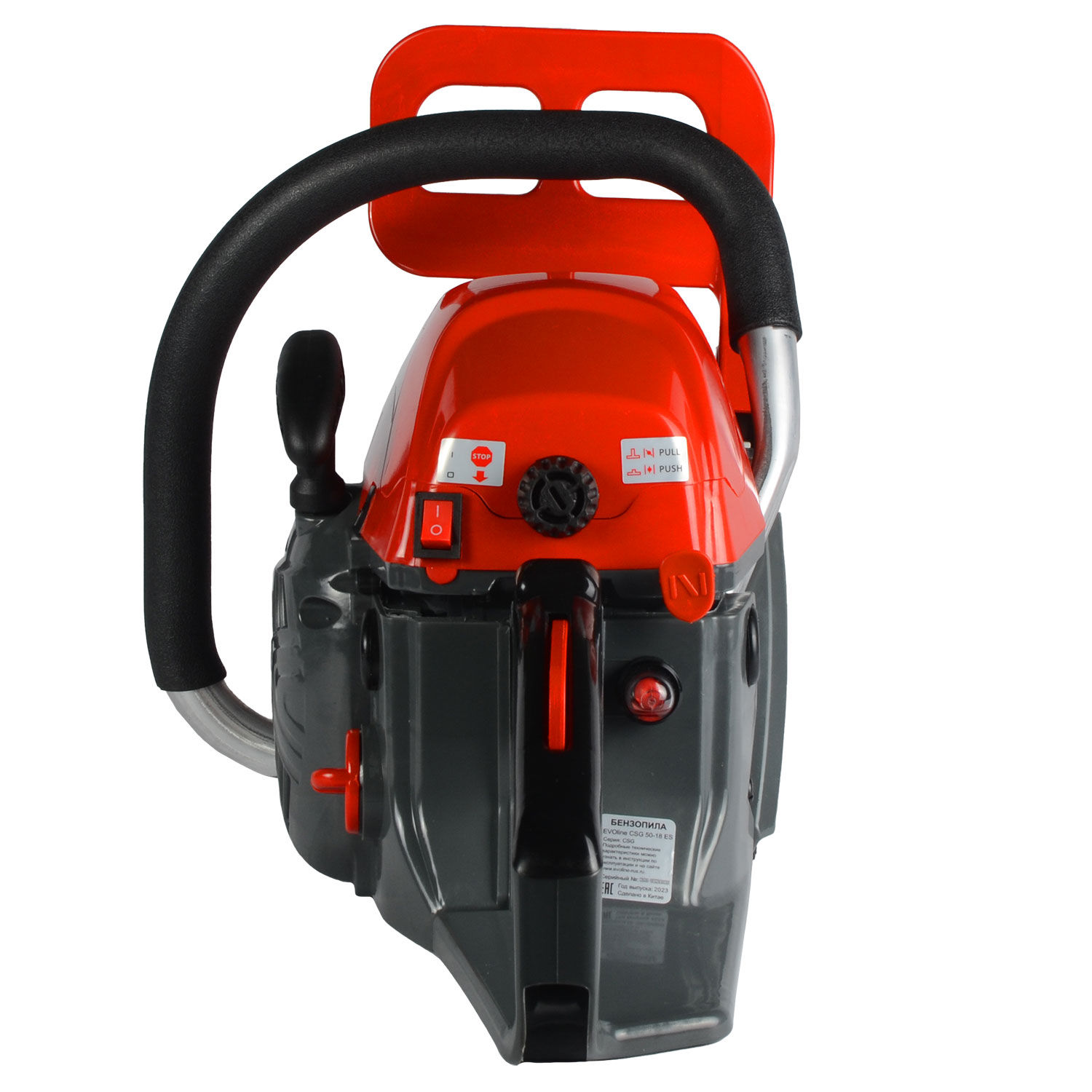 Пила бензиновая (бензопила) EVOline CSG 50-18 ES