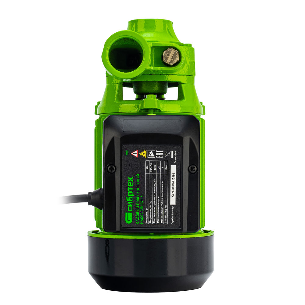 Садовый поверхностный насос СПН370-Ч, 370 Вт, напор 25 м, 1700 л/ч, чугун Сибртех (97241)