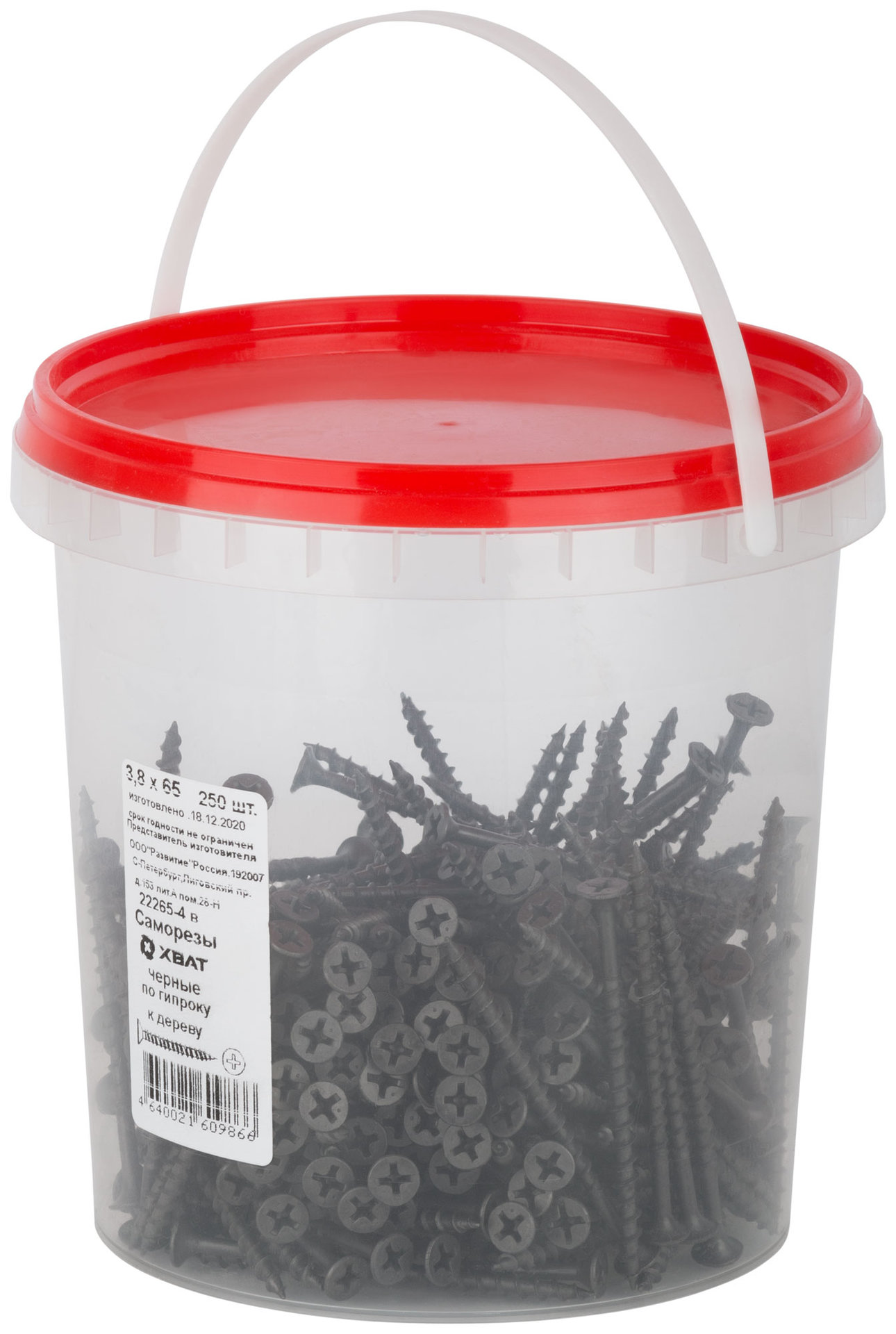 Саморезы черные по гипроку к дереву 3,8 х 65 (фасовка Ведро 250 шт) (22265-4В)