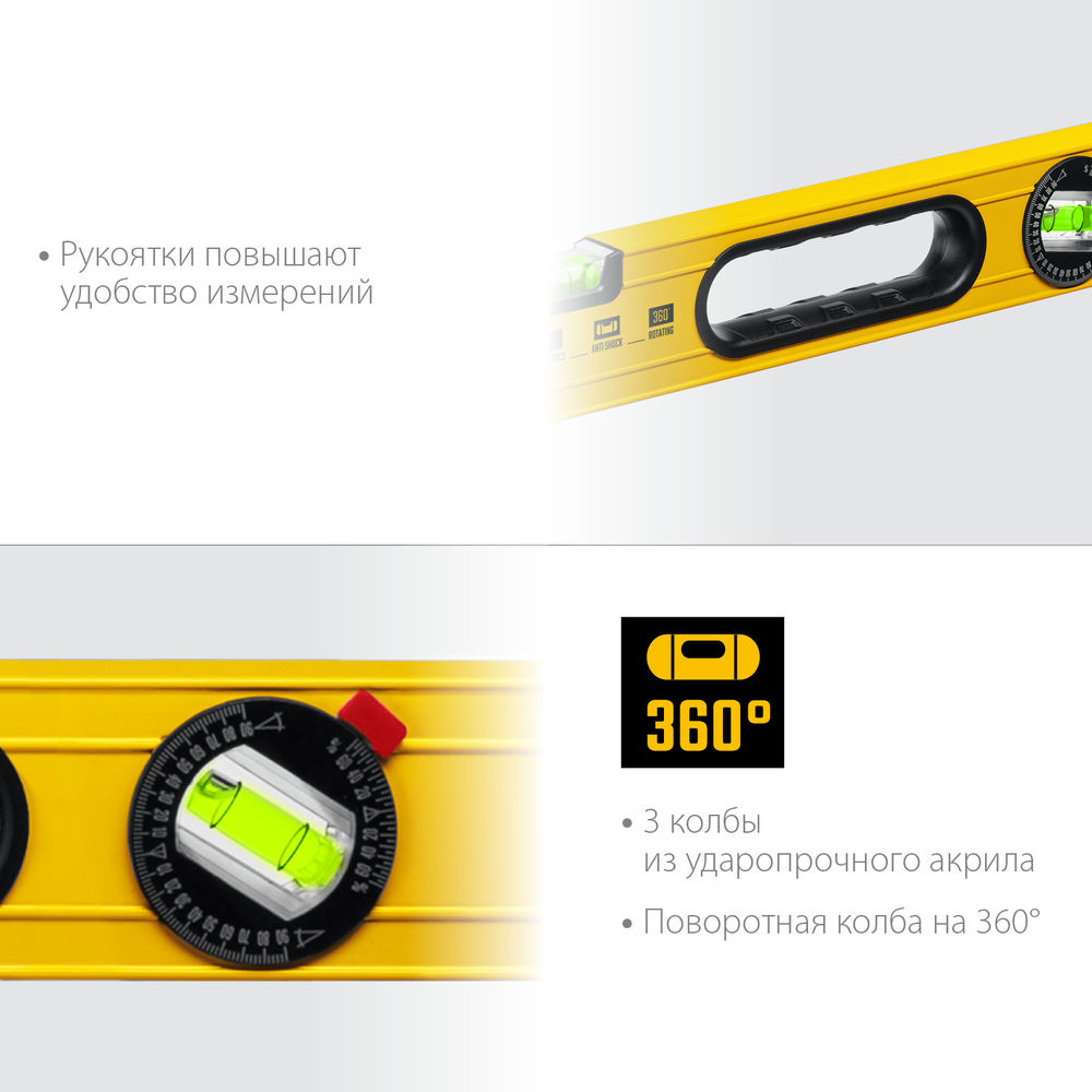 Трос хозяйственный стальной в полимерной оболочке STAYER d 3 мм 20 м 50145-3  