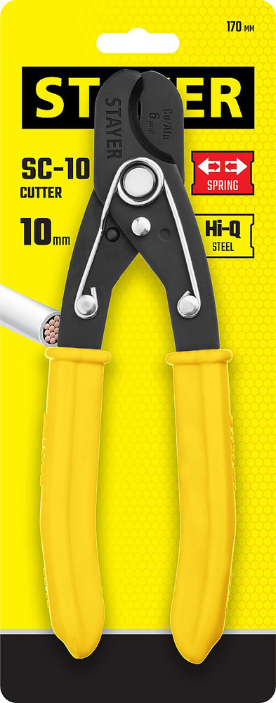 Диск алмазный сегментный BETON STAYER 150 мм (22.2х7х2.4 мм) 3660-150_z02  