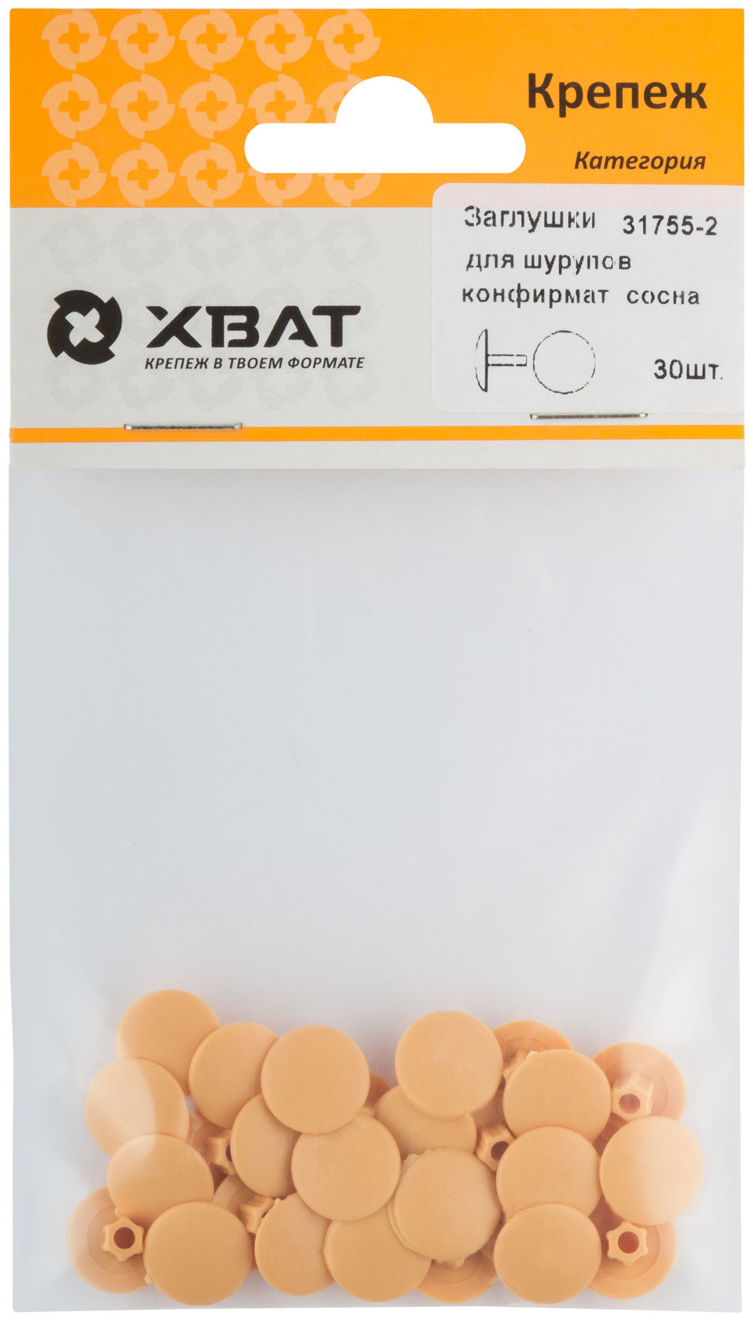 Заглушки под конфирмат сосна (фасовка 30 шт. ) (31755-2)