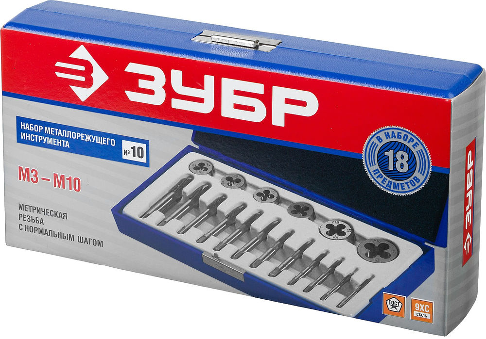 Набор метчиков и плашек 18 предм. сталь 9ХС в пластиковом боксе ЗУБР 28120-H18