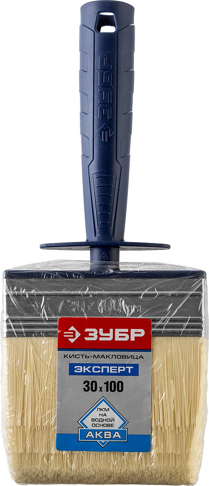 Макловица АКВА, 3 x 10 см, искусственная щетина, пластмассовый корпус, для воднодисперсионных и акриловых ЛКМ ЗУБР 01817-10