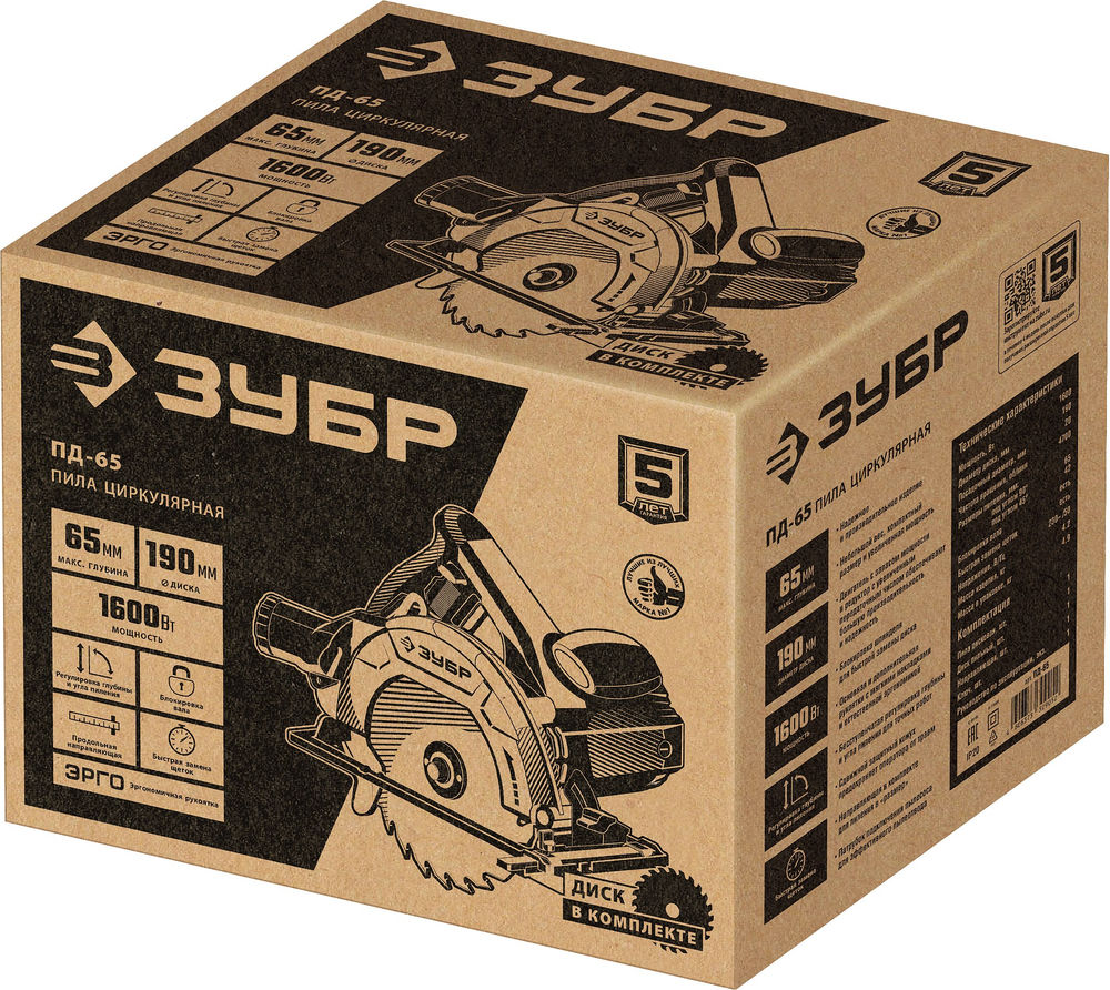 Пила циркулярная (дисковая) d 190 мм 1600 Вт ЗУБР ПД-65