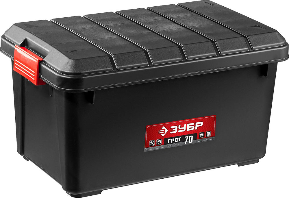 Ящик-контейнер 70 л 610 х 370 х 330 мм усиленный с крышкой ЗУБР ГРОТ-70 38184-24