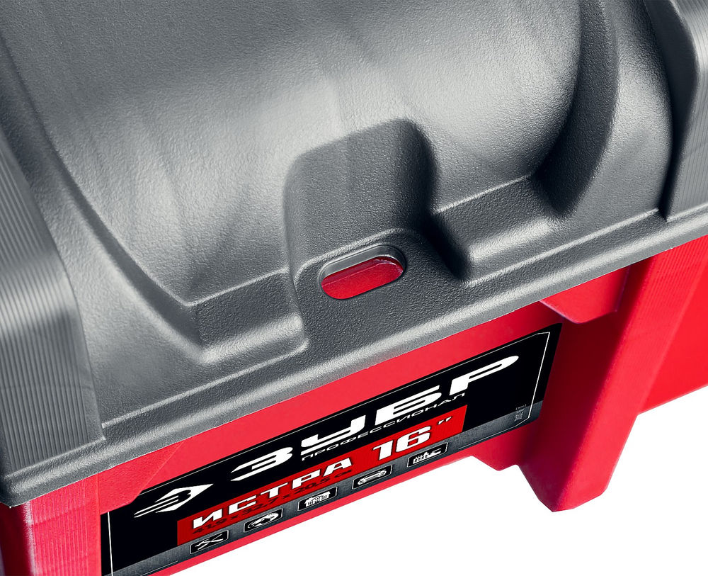 Ящик 419 х 327 х 205 мм 16 пластиковый для инструментов Профессионал ЗУБР ИСТРА-16 38132-16