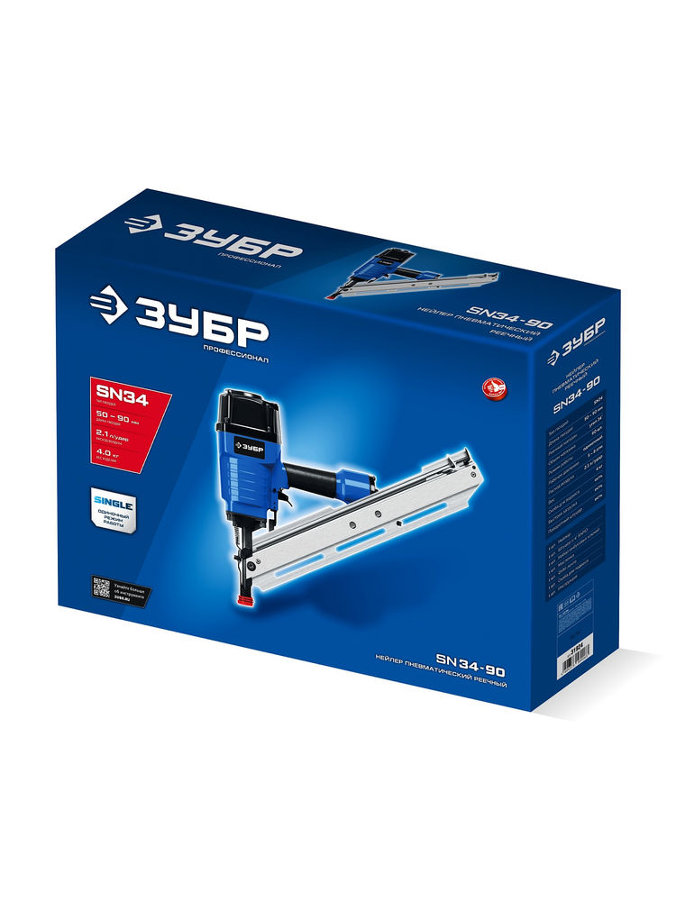 Нейлер пневматический SN34-90 для реечных гвоздей ЗУБР SN34/D34 (50-90 мм) ЗУБР Профессионал 31924