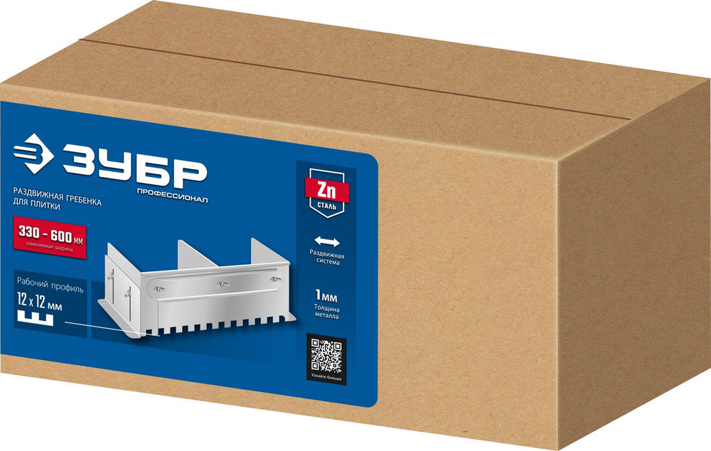 Гребёнка раздвижная для плитки зуб 12 x 12 мм, до 600 мм, оцинкованная сталь ЗУБР ПРОФЕССИОНАЛ 08045-12