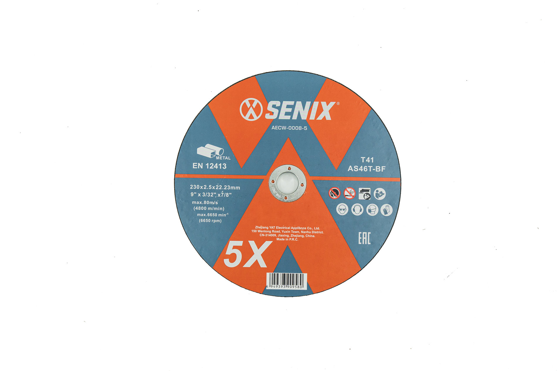 Диск отрезной по металлу, упак 5 шт., 2302.522.23 mm SENIX AECW-0008-5