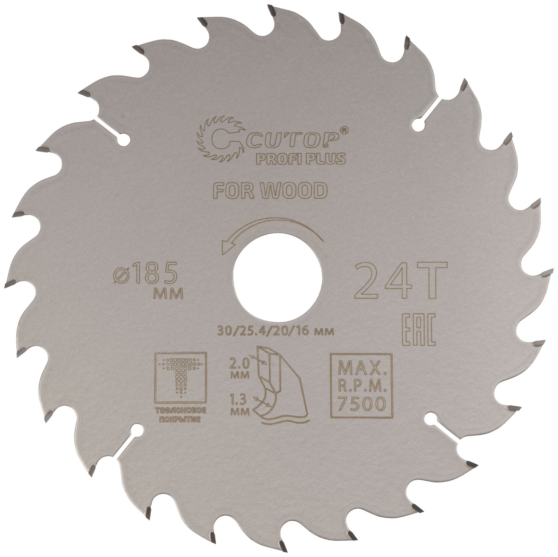 Диск пильный по дереву с тефлоновым покрытием 24Т, CUTOP Profi plus, 185 х 1,3/2,0 х 30/25,4/20/16 мм (75-18524Т)