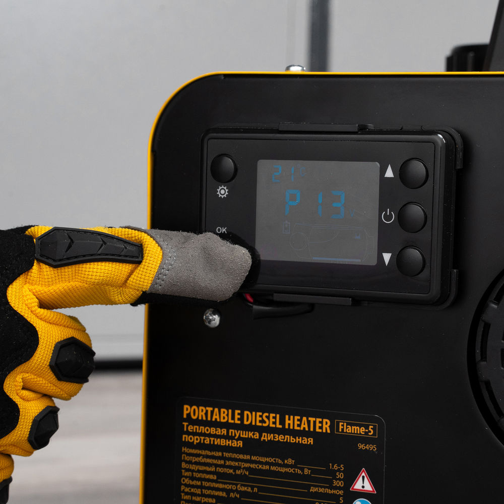 Дизельная тепловая портативная пушка Flame-5, 5кВт, 300м3/ч, непр.наг., циф. терм. Denzel (96495)