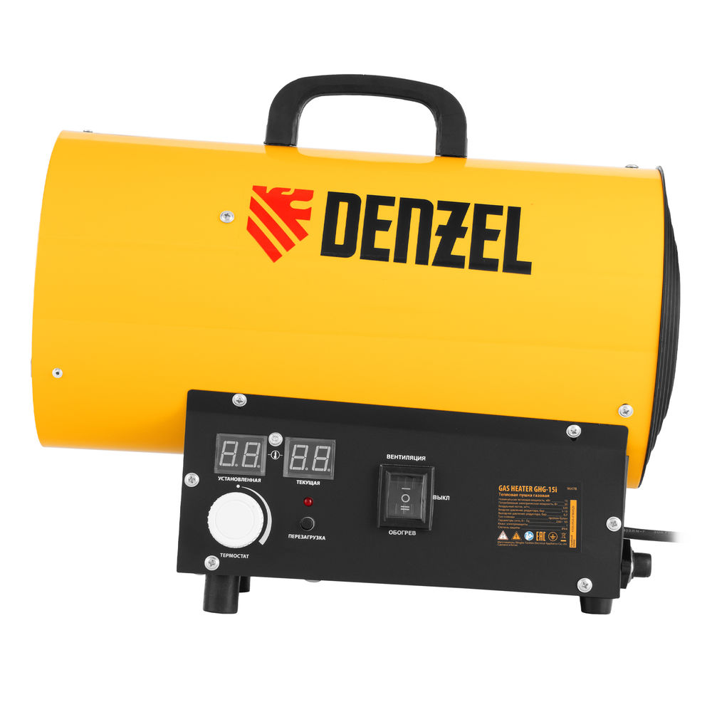 Газовая тепловая пушка GHG-15i, 15 кВт, цифровой термостат, пропан-бутан Denzel (96478)