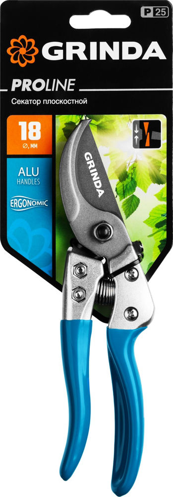 Плоскостной секатор P-25, 200 мм, закаленная сталь, эргономичные алюминиевые рукоятки, виниловое покрытие, PROLine GRINDA 423425