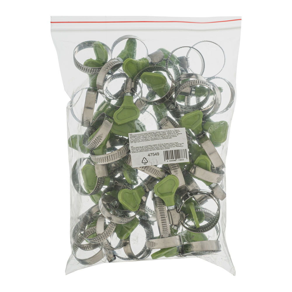 Хомуты металлические элемент крепления с формой ключа 20-32 мм, 50 штук в упаковке Сибртех (47549)