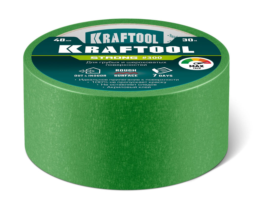 Малярная лента #300 Strong, 48 мм х 30 м, для грубых и шероховатых поверхностей KRAFTOOL 12103-48