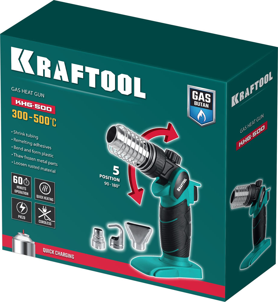 Термофен газовый 500°C KHG-500 KRAFTOOL 55528