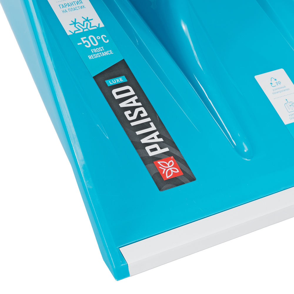 Лопата для уборки снега, полипропилен, 365х460х1500мм, алюминиевый черенок, ПВХ накладка, LUXE Palisad (61794)