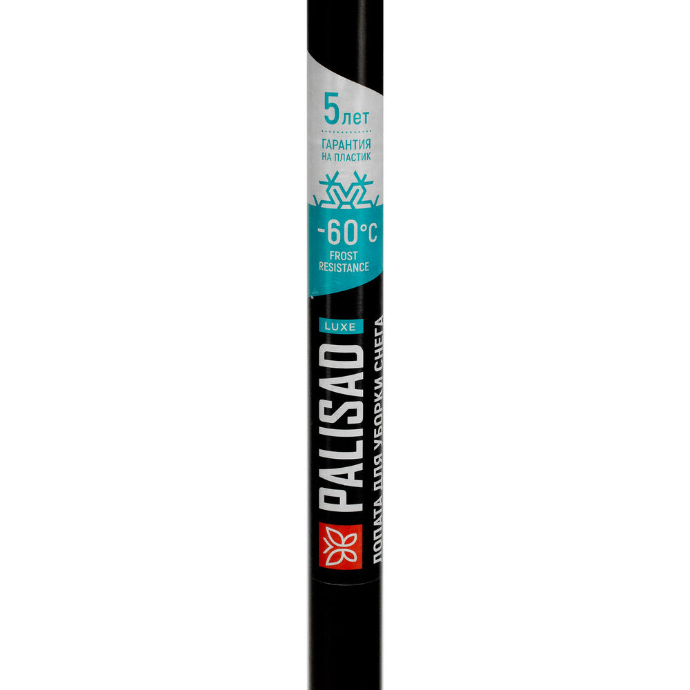 Лопата для уборки снега поликарбонат, 340х385х1340 мм, алюминиевый черенок, LUXE Palisad (61691)