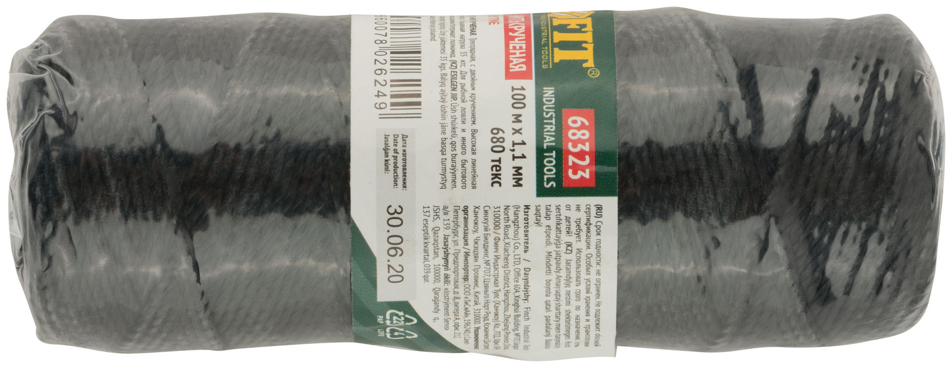 Нить крученая на катушке 1,1 мм х 100 м, 680 текс, р/н=35 кгс, черная (68323)