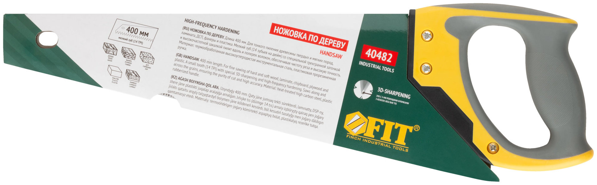 Ножовка по дереву, мелкий каленый зуб 12 ТPI, 3D заточка, 3К пласт.прорезиненная ручка, Профи 400 мм (40482)