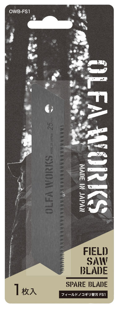Сменное пильное полотно для FIELD SAW OW-FS1, 1 шт, WORKS OLFA OWB-FS1
